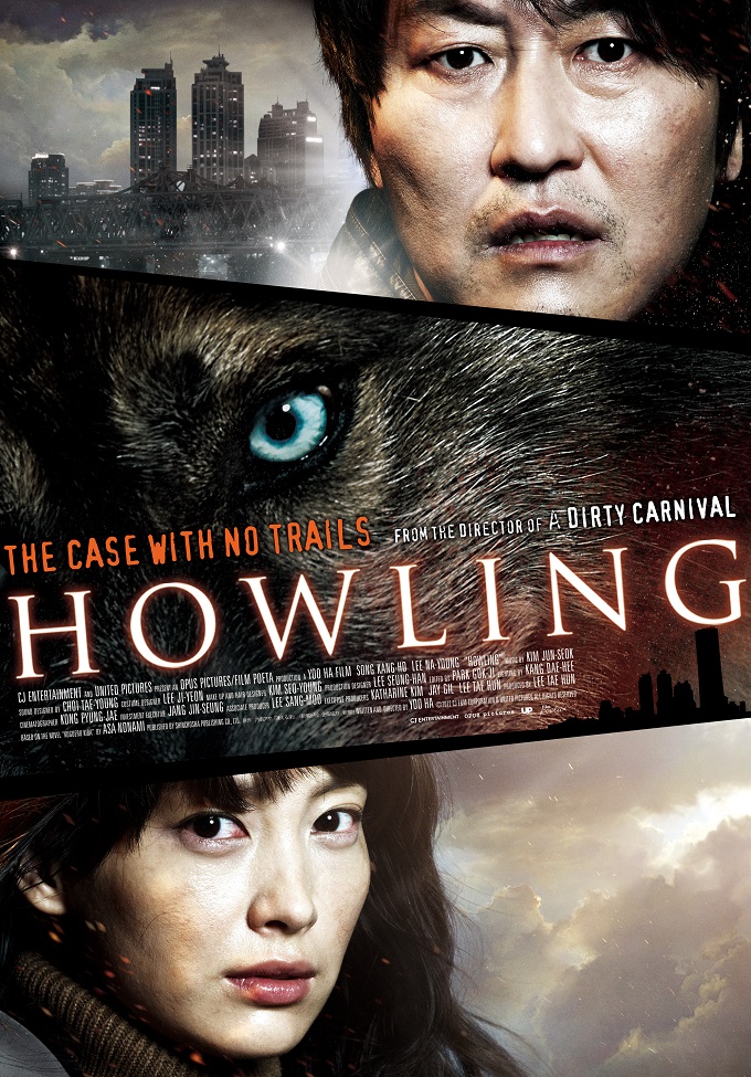 دانلود فیلم زوزه دوبله فارسی Howling 2012